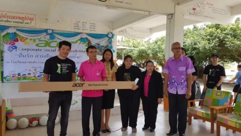 เอเซอร์ อาสา ปันรัก สร้างฝัน สร้างรอยยิ้มให้น้องๆ นักเรียน