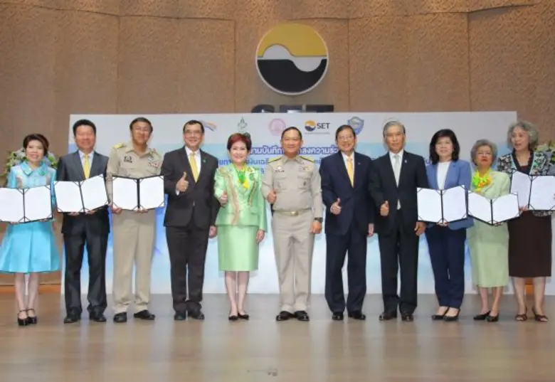 สสธวท. สมาคมธนาคารไทย จับมือ 4 ภาคีหลัก เปิดมิติความร่วมมือ รณรงค์สร้างวินัยทางการเงินทั่วประเทศ