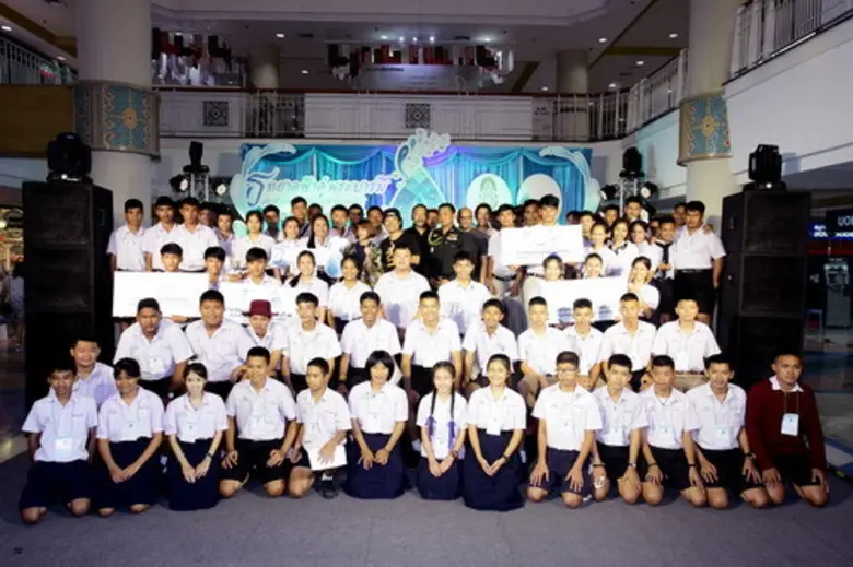 พลตรีโกศล ประทุมชาติ ผู้บัญชาการมณฑลทหารบ...