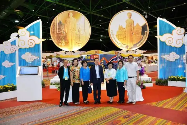 นายจักรกฤศฏิ์ พาราพันธกุล อธิบดีกรมธนารัก...