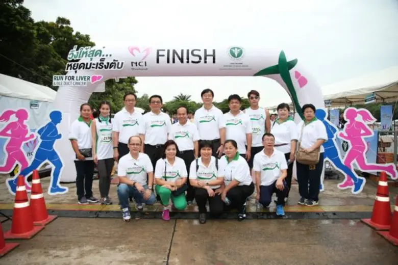 “อาร์ต พศุตม์” ควง “จันจิ” วิ่งท้าชนมะเร็ง ในกิจกรรม “วิ่งให้สุด หยุดมะเร็งตับ”