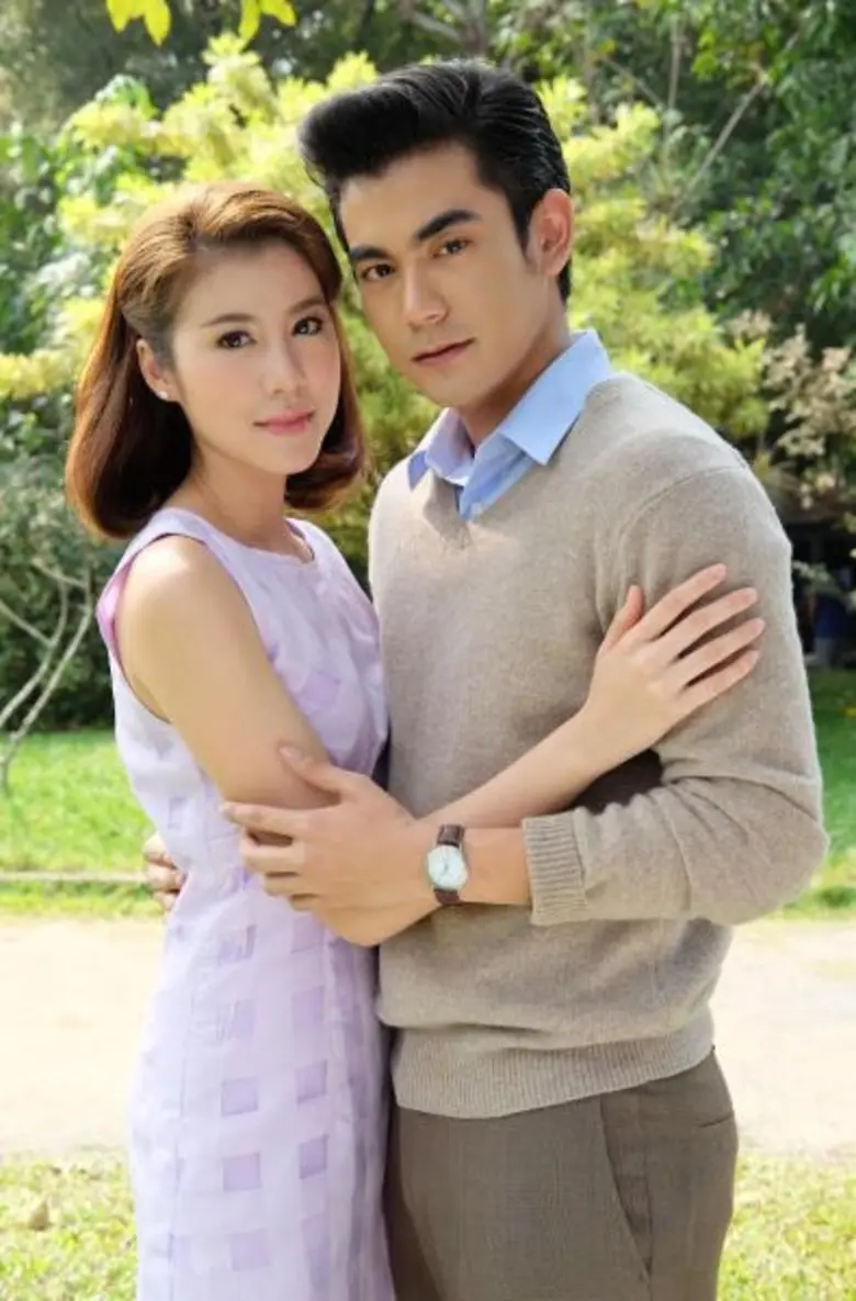 โคจรกลับมาร่วมงานกันอีกครั้ง สำหรับพระนาง...