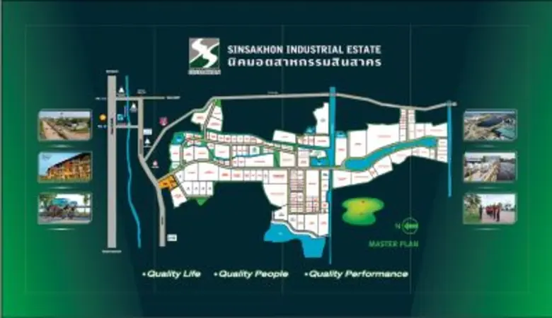นิคมอุตสาหกรรมสินสาคร เปิดบ้านต้อนรับคณะผ...