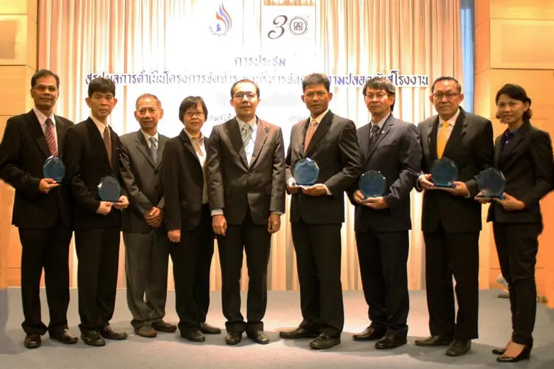 กรมโรงงานอุตสาหกรรม เดินหน้าส่งเสริมความรู้ด้านความ...