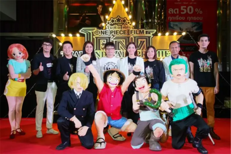 นางสาวพิชชาภา ณรงค์พันธ์ ผู้จัดการฝ่ายการ...