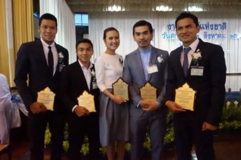 สภาสังคมสงเคราะห์แห่งประเทศไทยในพระบรมราช...