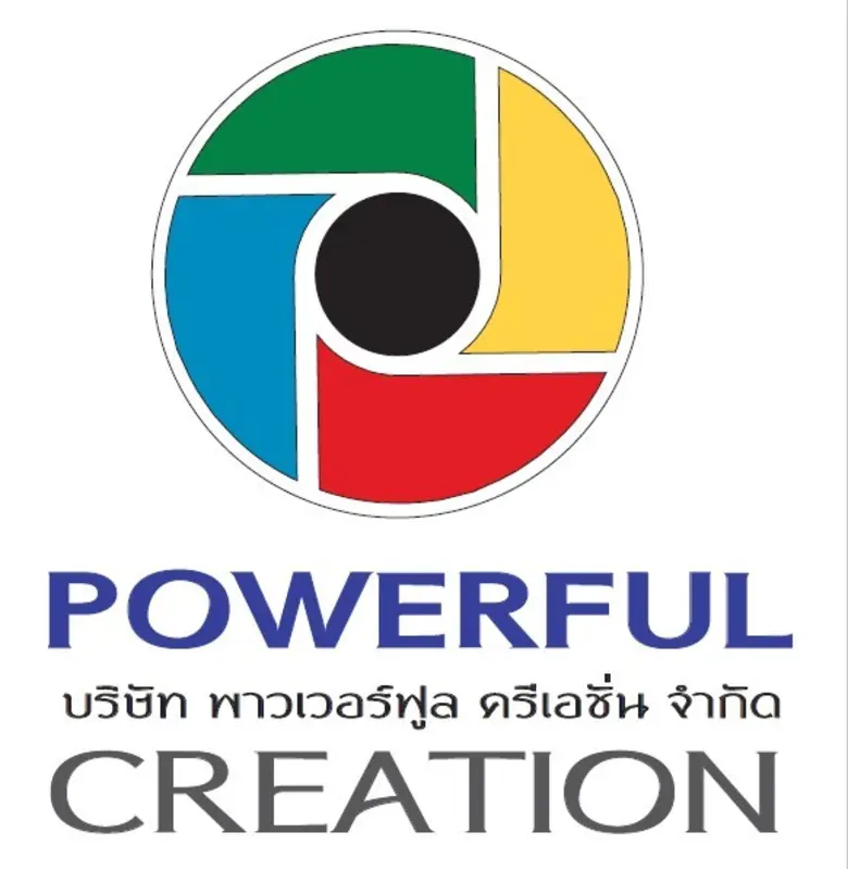 บริษัท พาวเวอร์ฟูล ครีเอชั่น จำกัด ขยายธุ...