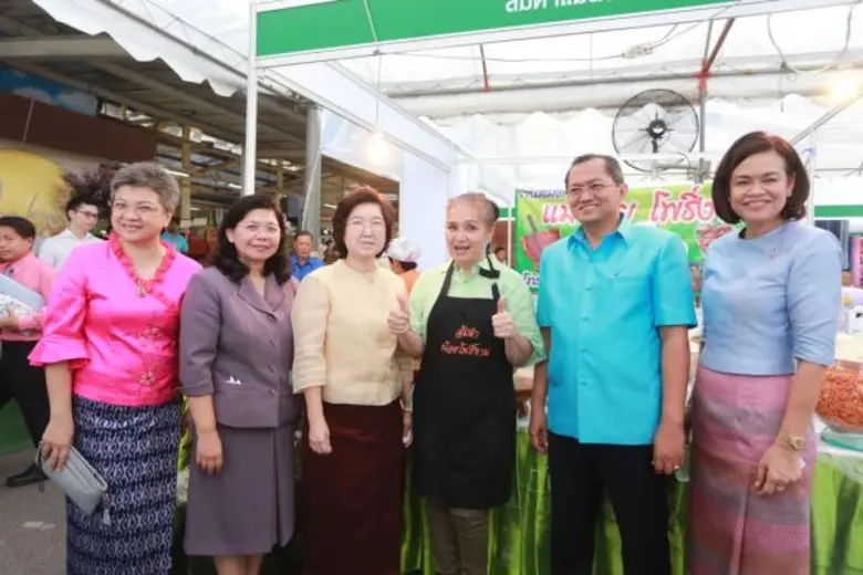 นายกมลวิศว์ แก้วแฝก ผู้อำนวยการองค์การตลา...