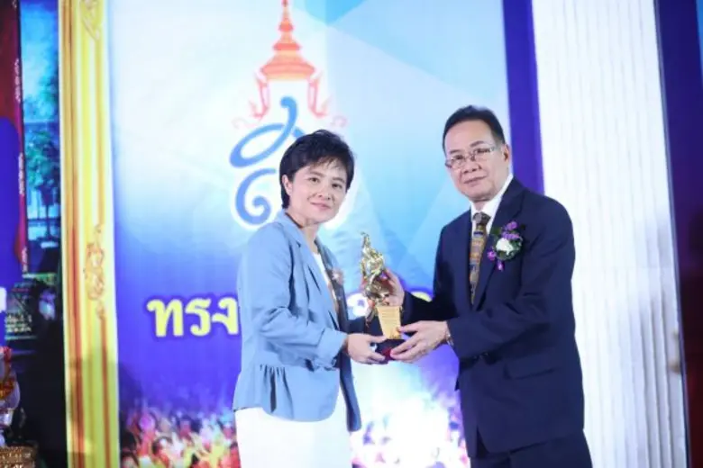 โครงการเฉลิมพระเกียรติองค์ราชัน เทิดทูนเก...