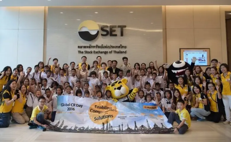 นางบุญพร บริบูรณ์ส่งศิลป์ ประธานเจ้าหน้าท...