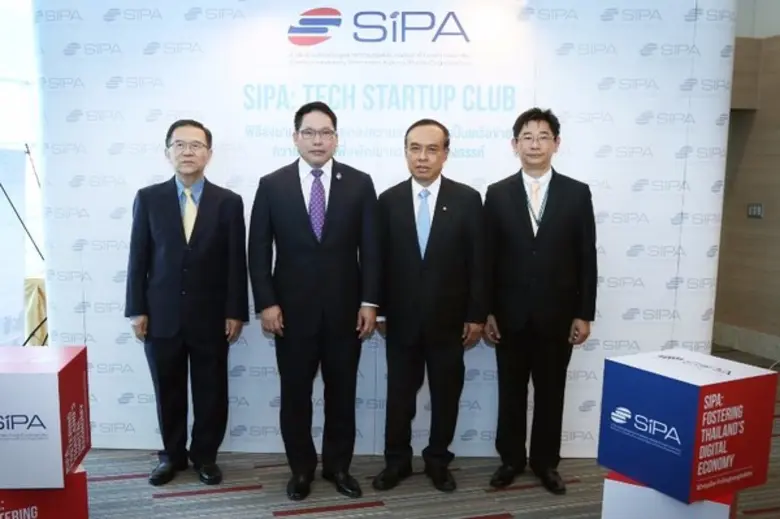 ดร.อุตตม สาวนายน รัฐมนตรีว่าการกระทรวงเทค...