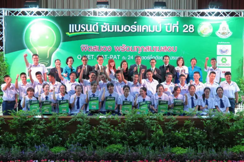 ม.เกษตร และ แบรนด์ซุปไก่สกัด เผยภูมิใจร่ว...