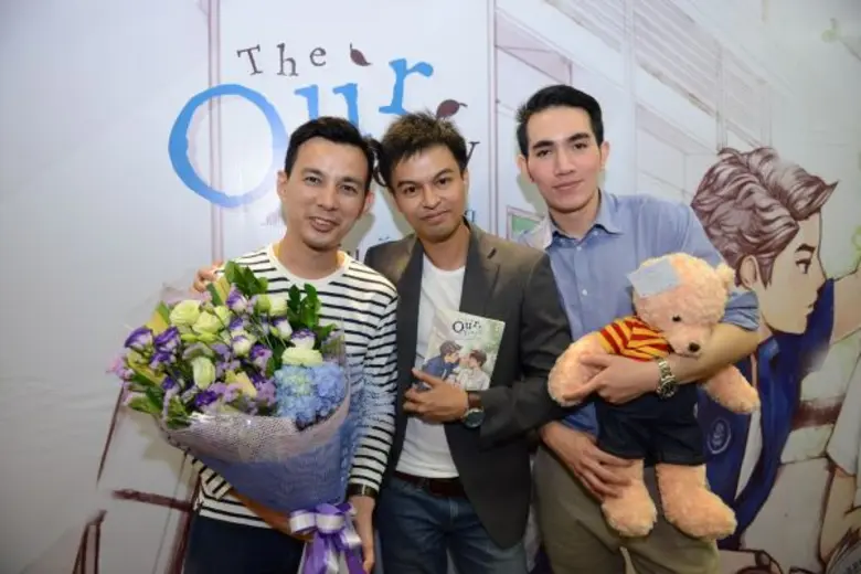 "HER Publishing" (เฮอร์ พับลิชชิ่ง) ในเคร...