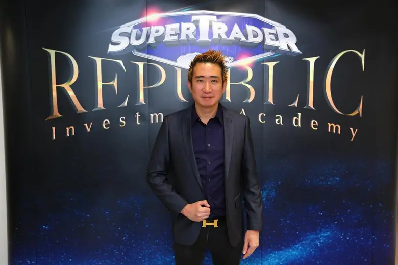 นับตั้งแต่เปิดตัว ซุปเปอร์ เทรดเดอร์ ไทยแ...