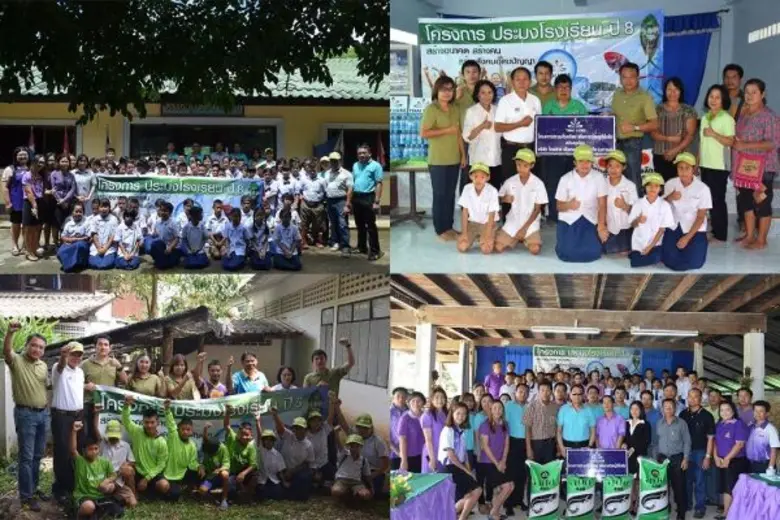 พล.อ เชาวฤทธิ์ ประภาจิตต์ รองประธานกรรมกา...