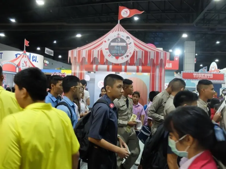 เมื่อความสนุกโคจรมาพบกับเทคโนโลยี อะไรจะเ...