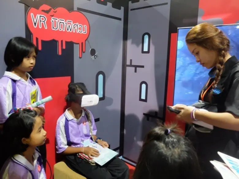 TK FUN Park : สวนสนุกแห่งจินตนาการและการเรียนรู้ไม่สิ้นสุด