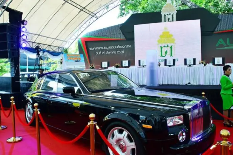 กรมศุลกากรจัดประมูลรถยนต์และรถจักรยานยนต์ของกลาง