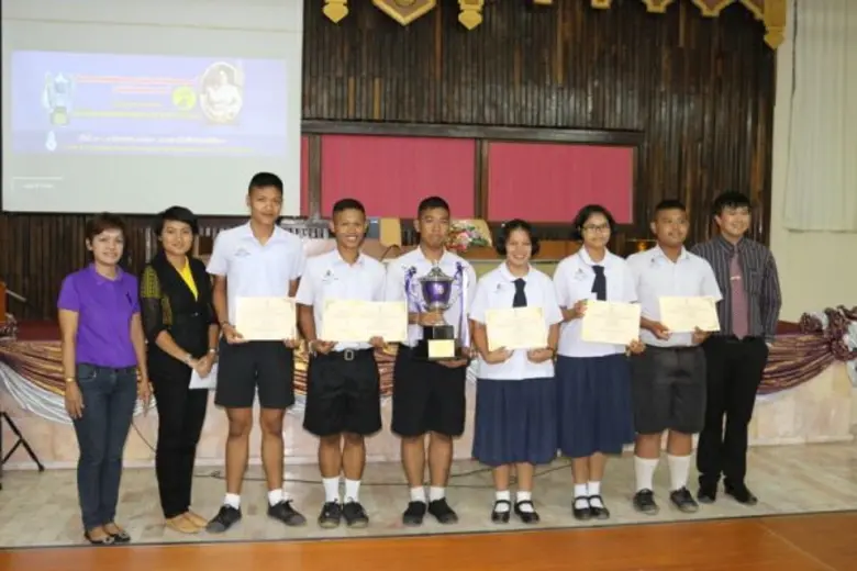 คณะมนุษยศาสตร์ฯ ม.ทักษิณ จัดการแข่งขันทักษะทางสังคมศึกษา ชิงถ้วยรางวัลพระราชทานสมเด็จพระเทพรัตนราชสุดาฯ สยามบรมราชกุมารี”ครั้งที่ 5