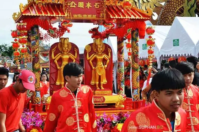 งานประเพณีทิ้งกระจาด 20-24 ส.ค.59 ทิ้งกระจาดดิน 28-31 ส.ค.59 ณ สมาคมตงฮั้วฮ่วยก้วง (สมาคมจีน) สุพรรณบุรี