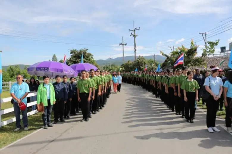 นายปวิณ ชำนิประศาสน์ ผู้ว่าราชการจังหวัดเ...