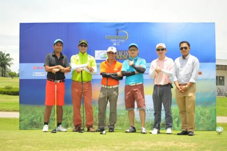 สมาคมไทยรับสร้างบ้าน (THAILAND HOME BUILD...