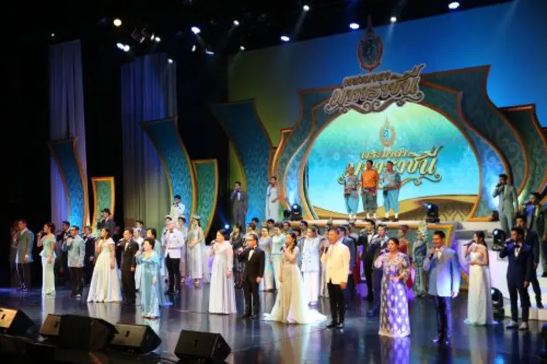 เก็บตกควันหลงวันแม่ในงานคอนเสิร์ต "พระมาตามหาราชินี...