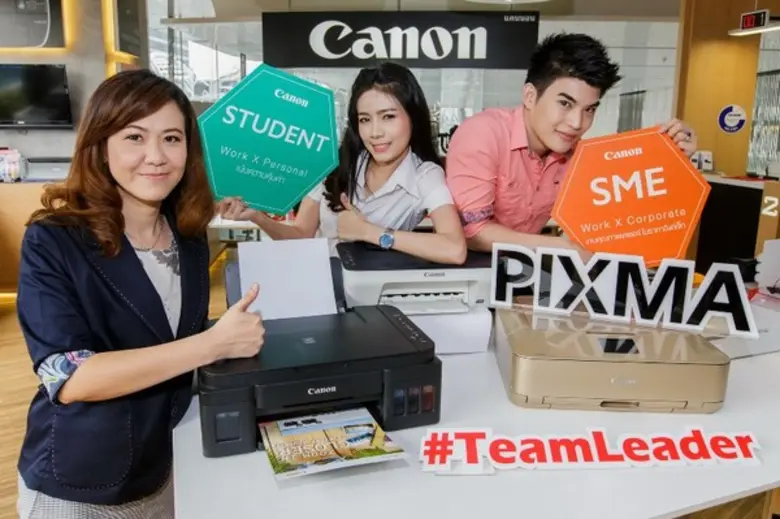 ตอกย้ำความเป็นผู้นำตลาดพรินเตอร์อิงค์เจ็ท...