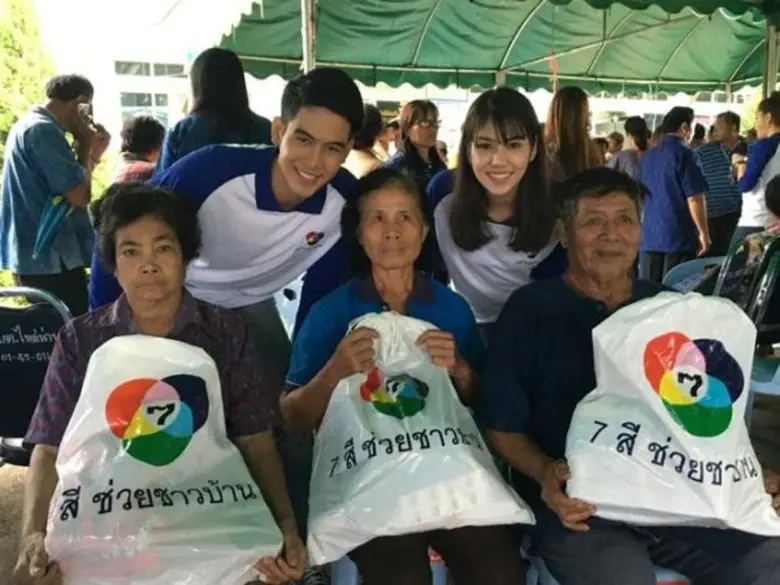 “7 สี ช่วยชาวบ้าน” ลงพื้นที่ให้กำลังใจ พร้อมแจกถุงยังชีพ ให้แก่ผู้ประสบอุทกภัยที่ จ.น่าน