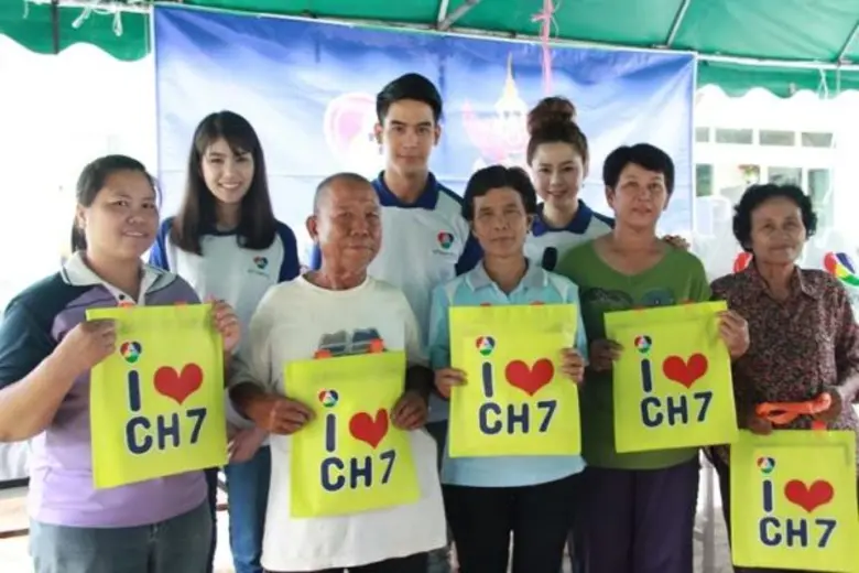 “7 สี ช่วยชาวบ้าน” ลงพื้นที่ให้กำลังใจ พร้อมแจกถุงยังชีพ ให้แก่ผู้ประสบอุทกภัยที่ จ.น่าน