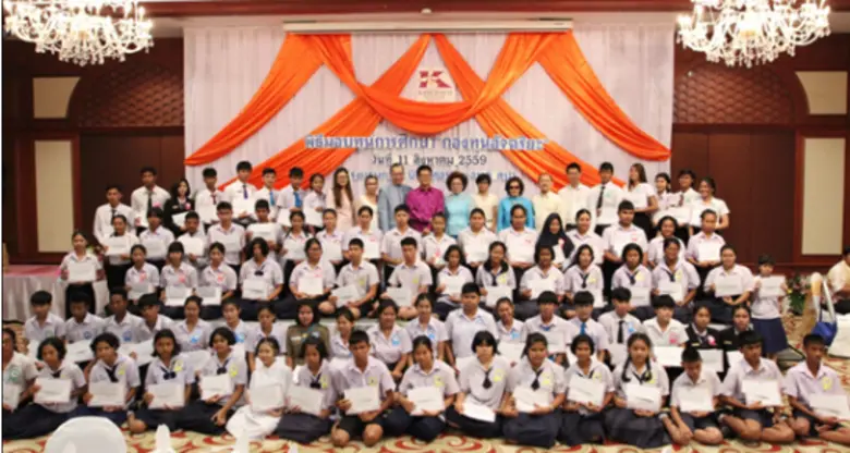 คุณประมุขพิสิฐ อัจฉริยะฉาย ประธานกรรมการ ...