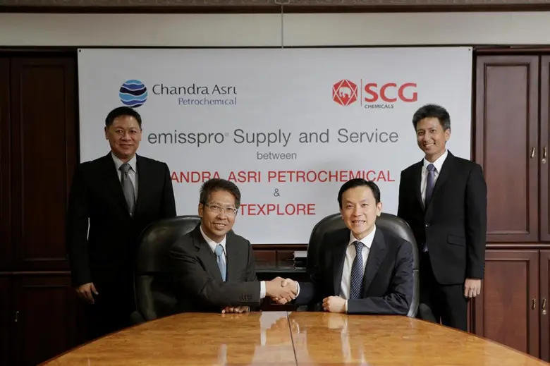 เอสซีจี เคมิคอลล์ โดย นายนิวัฒน์ อธิวัฒนา...