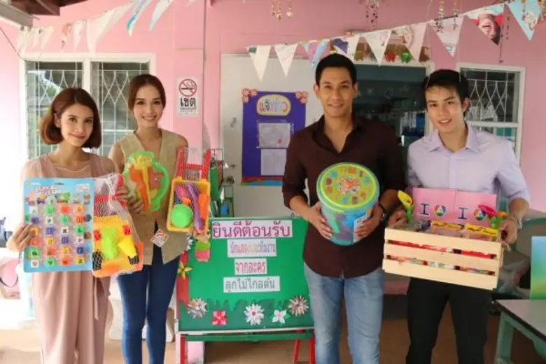 ช่อง 7 สี ร่วมกับบริษัท มีเดีย สตูดิโอ จำ...