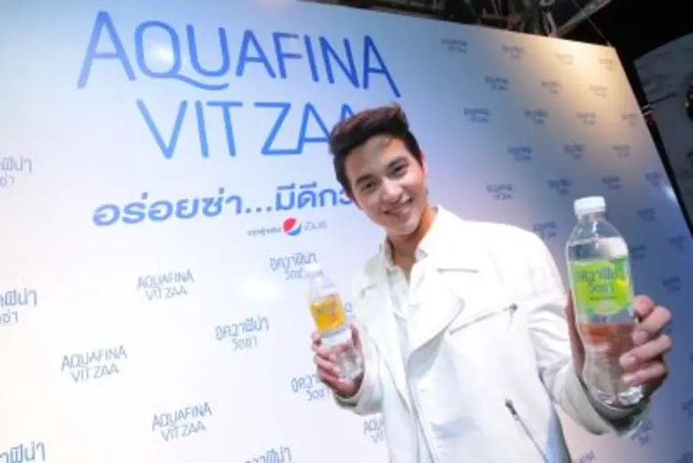 บริษัท เป๊ปซี่-โคล่า (ไทย) เทรดดิ้ง จำกัด...