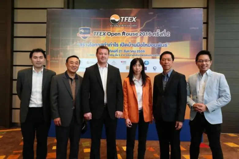 บมจ. ตลาดสัญญาซื้อขายล่วงหน้า (ประเทศไทย)...