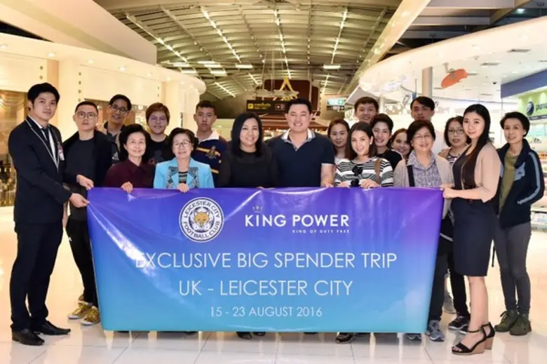 ศิลักณ์ อินทภาษี ผู้อำนวยการส่วนงานธุรกิจ...