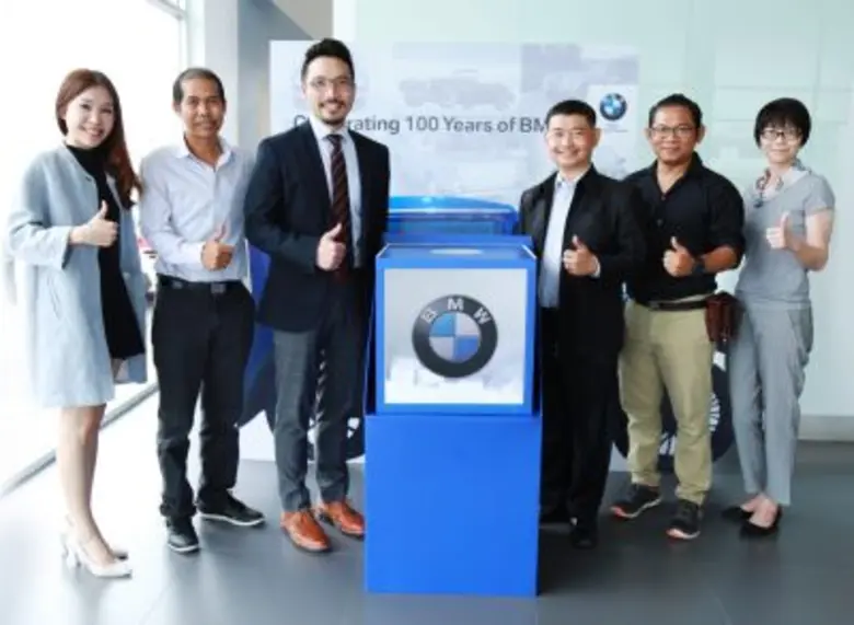 เอ็มดับเบิลยู ประเทศไทย มอบของขวัญสุดพิเศ...