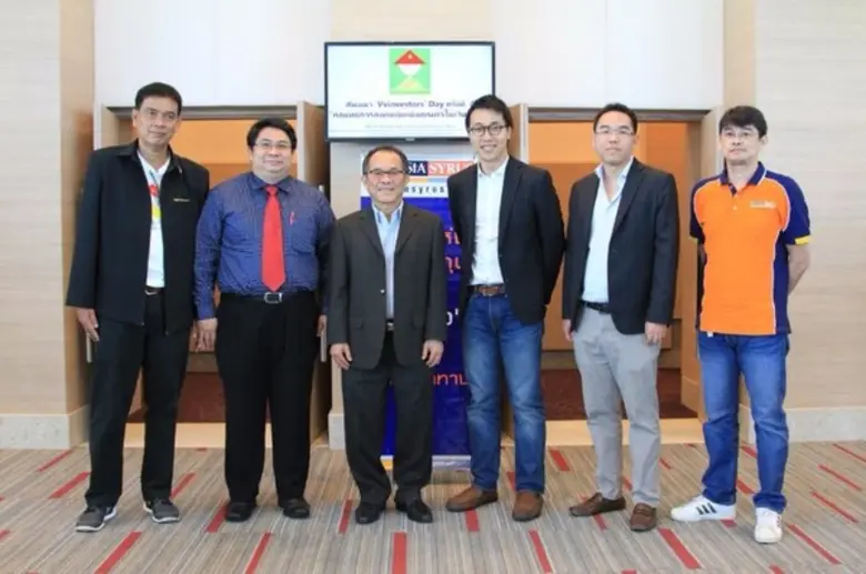 นายโกสินทร์ เจือศิริภักดี ผู้อำนวยการอาวุ...