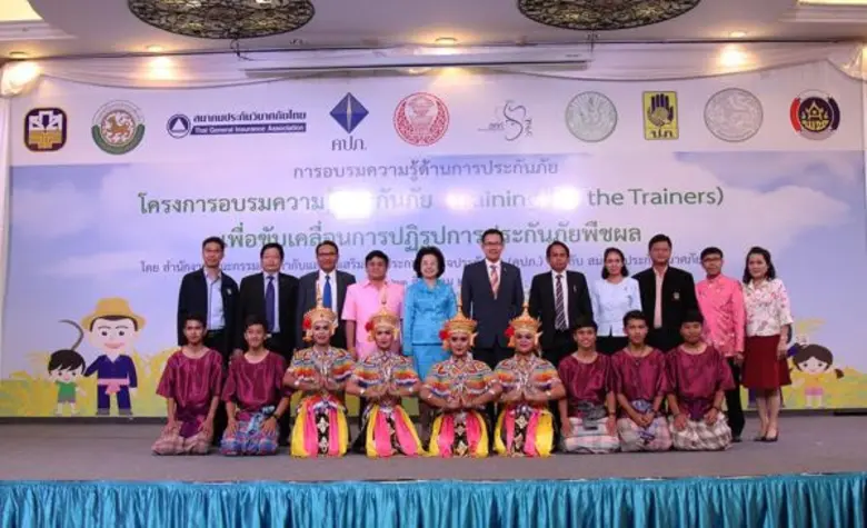 คปภ. ไม่หยุด สร้างเครือข่ายความรู้การประกันภัยพืชผลสู่เกษตรกรภาคใต้ ณ จังหวัดนครศรีธรรมราช เร่งประชาสัมพันธ์ให้ความรู้ต่อเนื่อง ขณะนี้ยอดช่วยเหลือชาวนาทำประกันภัยข้าวถึง 17.5 ล้านไร่แล้ว