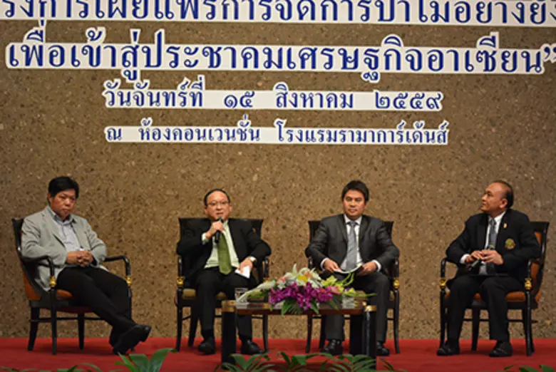 ทส. เปิด “โครงการเผยแพร่ป่าไม้อย่างยั่งยืนฯ” พร้อมมอบใบรับรองการันตี “24 สวนป่า – 10 โรงงาน” ผ่านมาตรฐานสากล วันที่ 15 สิงหาคม 2559