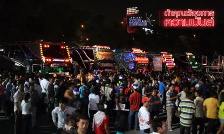 เอาใจคนรักรถบัส และผู้ที่ชื่นชอบความตระกา...