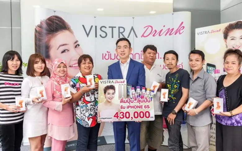 เมื่อเร็วๆนี้ นำโดย กรรมการผู้จัดการ คุณ ...