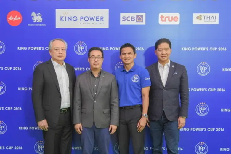 ทรู ร่วมสนับสนุน การแข่งขันฟุตบอลเยาวชนไท...