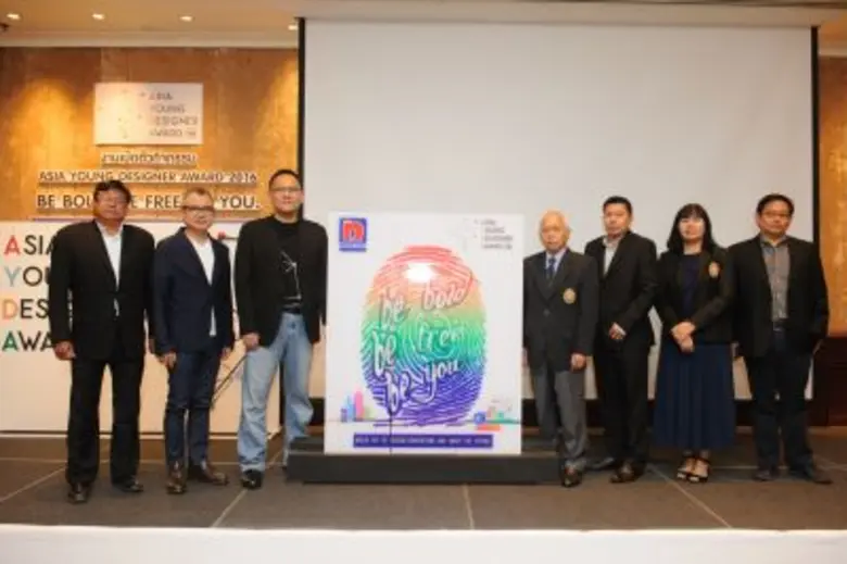 บริษัท นิปปอนเพนต์ เดคโคเรทีฟ โคทติ้ง (ปร...