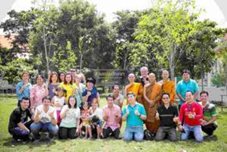 มูลนิธิกองทุนการศึกษาเพื่อการพัฒนา (มูลนิ...