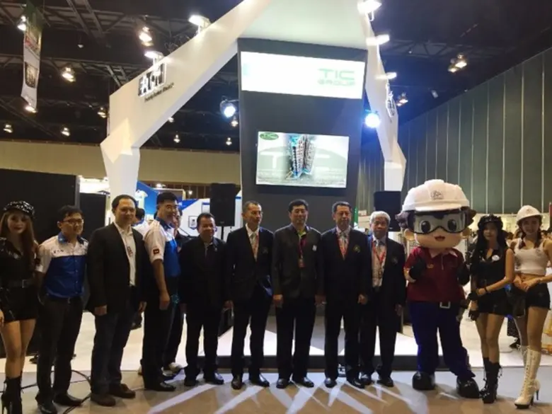 บริษัทอีตั้น อิเล็คทริค (ประเทศไทย) จำกัด...