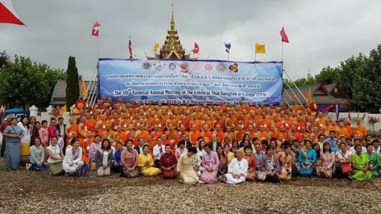 เมื่อวันที่ 19 -23 สิงหาคม นางสาวสิทธิณี ...