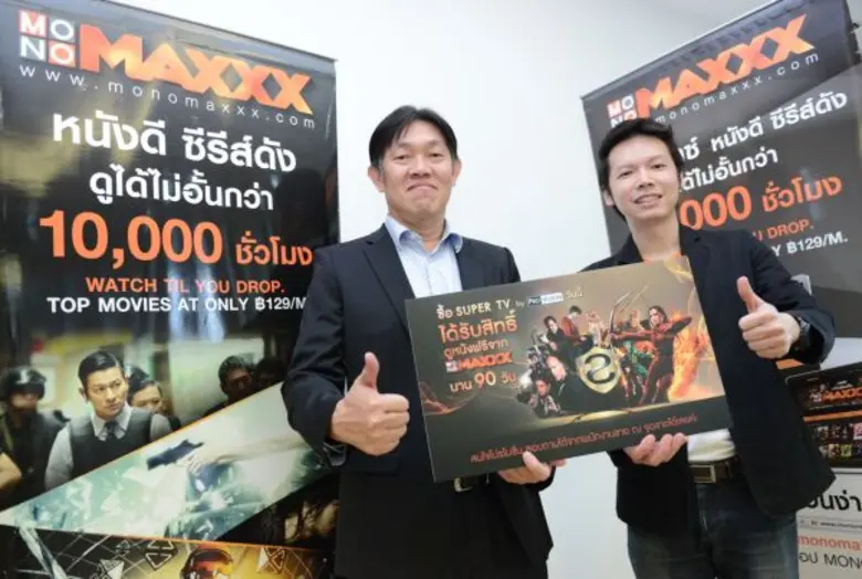 นายสิทธิชัย เฉลิมธนาคม กรรมการผู้จัดการ บ...