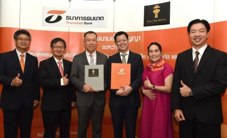 ดร.สุทัต จิตมั่นคงสุข (ที่ 3 จากซ้าย) ผู้...