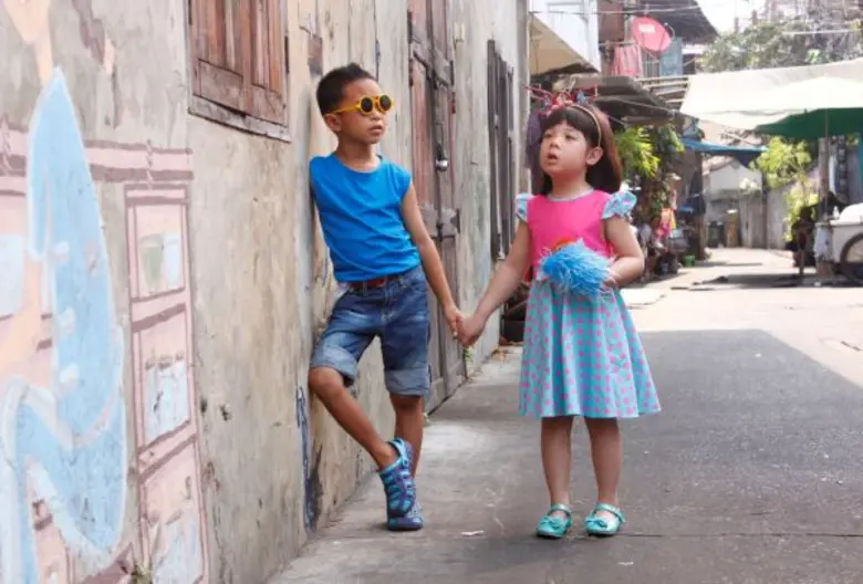 ถ้าหากคนเรามีความฝัน มองเห็นเป้าหมายที่ชั...